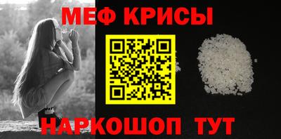 COCAINE Гусиноозёрск
