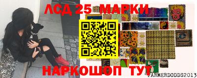COCAINE Гусиноозёрск
