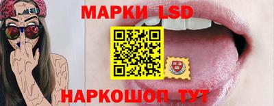 COCAINE Гусиноозёрск