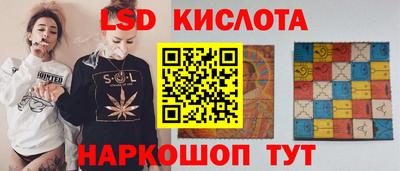 скорость Гусь-Хрустальный