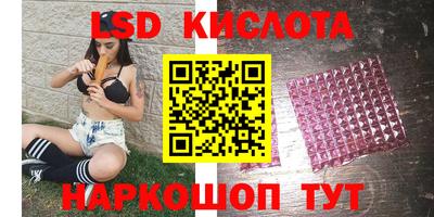 COCAINE Гусиноозёрск