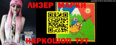 мефедрон Гусев