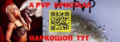скорость Гусь-Хрустальный