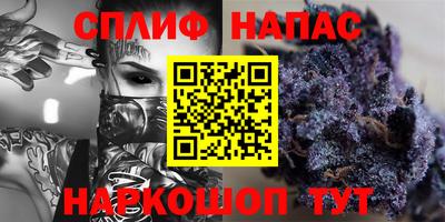 COCAINE Гусиноозёрск