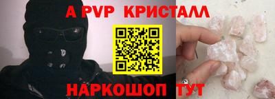 COCAINE Гусиноозёрск