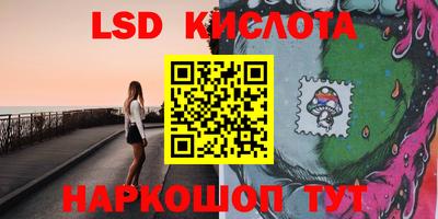 скорость Гусь-Хрустальный