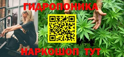 мефедрон Гусев