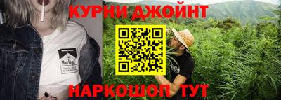 COCAINE Гусиноозёрск
