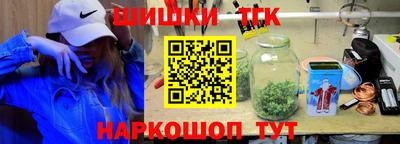 скорость Гусь-Хрустальный