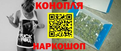 мефедрон Гусев