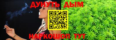 COCAINE Гусиноозёрск