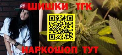скорость Гусь-Хрустальный