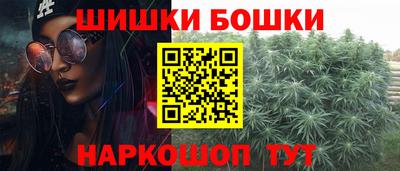 мефедрон Гусев