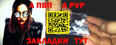 мефедрон Гусев