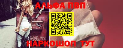 скорость Гусь-Хрустальный