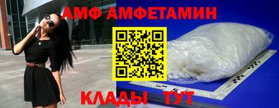 COCAINE Гусиноозёрск