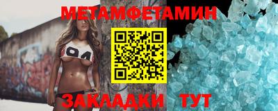 COCAINE Гусиноозёрск