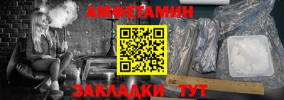 скорость Гусь-Хрустальный