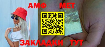 скорость Гусь-Хрустальный