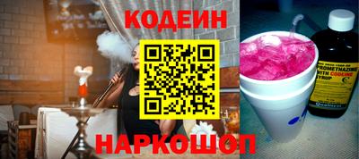 скорость Гусь-Хрустальный