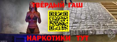 скорость Гусь-Хрустальный