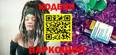 скорость Гусь-Хрустальный