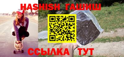 скорость Гусь-Хрустальный