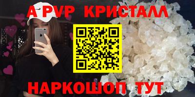 COCAINE Гусиноозёрск