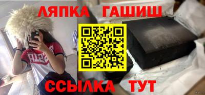 COCAINE Гусиноозёрск