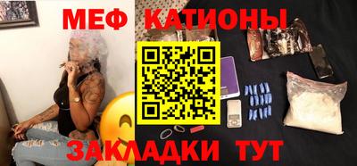 COCAINE Гусиноозёрск