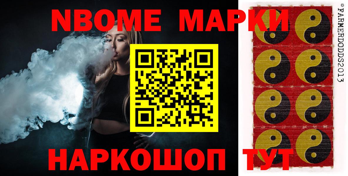 Михайловка  ЛСД экстази кислота  ЛСД экстази  Вход с VPN 